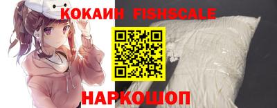 PSILOCYBIN Кунгур