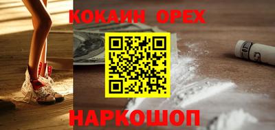 PSILOCYBIN Кунгур