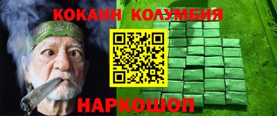 МДМА Кулебаки