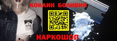 PSILOCYBIN Кунгур