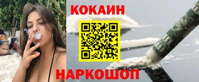 МДМА Кулебаки