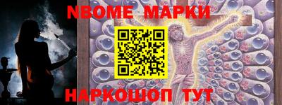 PSILOCYBIN Кунгур