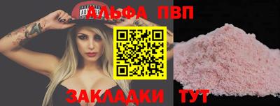 PSILOCYBIN Кунгур