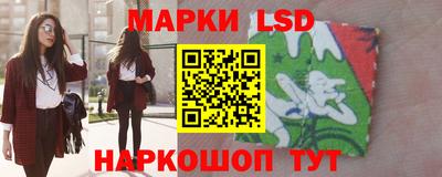 МДМА Кулебаки