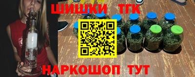 кристаллы Кумертау