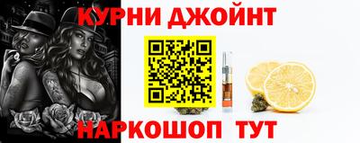 кристаллы Кумертау