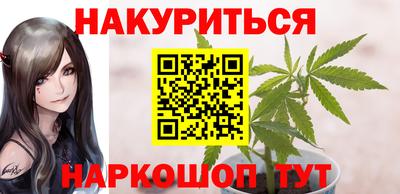МДМА Кулебаки