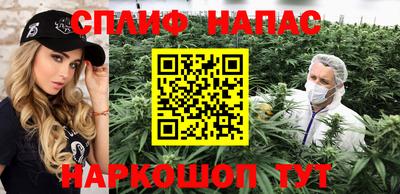 PSILOCYBIN Кунгур
