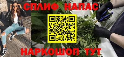 кристаллы Кумертау