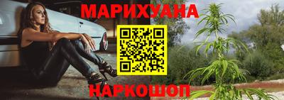 кристаллы Кумертау