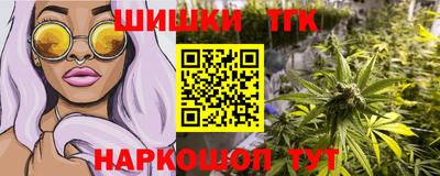 PSILOCYBIN Кунгур