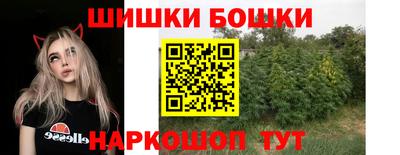 МДМА Кулебаки
