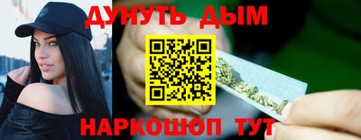МДМА Кулебаки