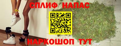 кристаллы Кумертау