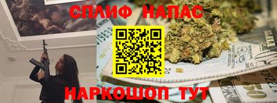 PSILOCYBIN Кунгур