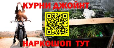 PSILOCYBIN Кунгур