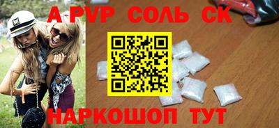МДМА Кулебаки