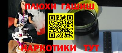 МДМА Кулебаки