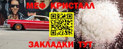 PSILOCYBIN Кунгур